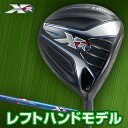2016モデルキャロウェイ日本正規品XR16ドライバーXRオリジナルカーボンシャフト※レフトハンドモデル※