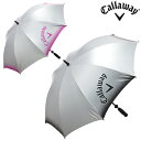 2016モデルCallaway(キャロウェイ)日本正規品UV ColorUmbrella 63 16 JM(UVカラーアンブレラ63 16JM)晴雨兼用UVカット銀傘【あす楽対応】