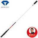 DAIYA GOLF(ダイヤゴルフ)日本正規品 モデルグリッ...