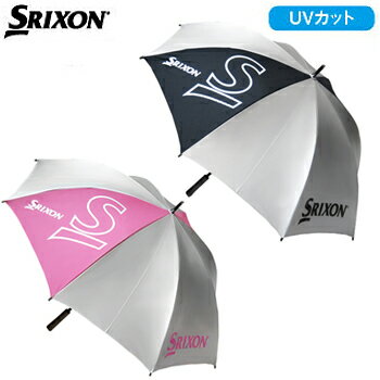 2012新製品ダンロップスリクソン日本正規品UVカットアンブレラ（銀傘）GGP−S002（晴雨兼用日傘）【夏対策グッズ】