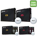 【オリジナルオンネーム1色使用】 DUNLOP(ダンロップ)日本正規品 SRIXON Z-STAR(スリクソンゼットスター)シリーズ 2021新製品 ゴルフボール1ダース(12個入)