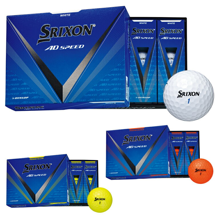 DUNLOP ダンロップ 日本正規品 SRIXON AD SPEED <strong>スリクソン</strong> エーディスピード 2024新製品 ゴルフボール 1ダース(12個入り) 【あす楽対応】