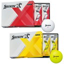 DUNLOP(ダンロップ)日本正規品 SRIXON X2(スリクソンエックスツー) 2020モデル ゴルフボール 1ダース(12個入) 【あす楽対応】