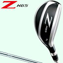 2016モデルダンロップ日本正規品SRIXON(ス