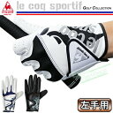 le coq sportif ルコックスポルティフ日本正規品...