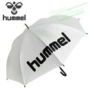hummel(ヒュンメル)UV アンブレラ晴雨兼用ジャンプア...