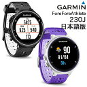ガーミン(GARMIN)日本正規品スマート機能搭載GPSラン...