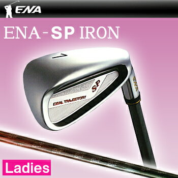 ENA（エナ）ENA−SP IRON アイアン レディス 8本セット（＃5〜＃9、PW、AW、SW）