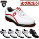 2013新製品 フットジョイ（FOOTJOY）日本正規品GF：III（ジーエフスリー）Boaシステム搭載ソフトスパイクゴルフシューズウィズ（横幅）：W（2E）「GF3」10P13oct13_b