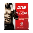 【スポーツ館】DNS プロテイン ホエイ 100(Protein Whey 100)350g(1食/33g)バニラ風味BASE LEVEL-1 ベーシック