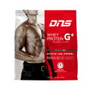 【スポーツ館】DNSWhey Protein G+(ホエイプロテインジープラス)エスプレッソ風味1kg(1食/33g約30回分)BASE LEVEL-2 アドバンス