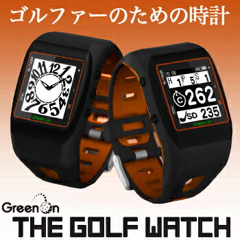 2013新発売限定品GreenOn（グリーンオン）THE　GOLF　WATCH（ザ・ゴルフウォッチ）ブラック＆オレンジ「GPS距離測定器」