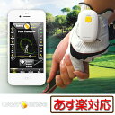 2013新製品ゴルフスイング解析用3DモーションセンサーGolfSense（ゴルフセンス）「ZEP-OT-000001」