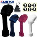 最大3300円OFFクーポン DAIYA GOLF( イヤゴルフ)日本正規品 FWヘッドカバー379 フェアウェイウッド用 「HC-379」 最大3300円OFFクーポン DAIYA GOLF( イヤゴルフ)日本正規品 FWヘッドカバー379 フェアウェイウッド用 「HC-379」