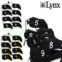 Lynx(リンクス)アイアンヘッドカバー8個セット(#5〜9、P、A、S)【あす楽対応】