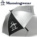 【【最大4999円OFFクーポン】】Munsingwear(...