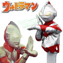 ULTRAMAN(ウルトラマン)ドライバー用ヘッドカバー「70289-94」【あす楽対応】 ULTRAMAN(ウルトラマン)ドライバー用ヘッドカバー「70289-94」【あす楽対応】