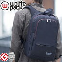 Wolffe pack(ウルフパック)ウルフパックメトロバッ...