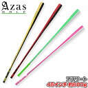 Azas GOLF(アザス ゴルフ)日本正規品 ドライバット アスリート(長さ：45インチ、重さ