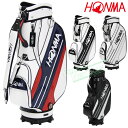 HONMA GOLF(本間ゴルフ)日本正規品 サイドライン入りスポーツタイプ キャディバッグ 