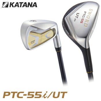 2011モデルKATANA（カタナ）PTC−55i/UT　ユーティリティ＆アイアンフジクラ社製オリジナルカーボンシャフト8本セット（＃5UT、＃6〜9、PW、AW、SW）