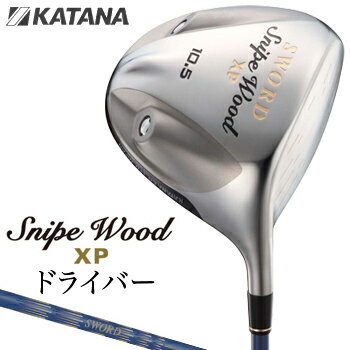 KATANAカタナゴルフ日本正規品SNIPE　WOOD　XPドライバーカタナオリジナル軽量カーボンシャフト
