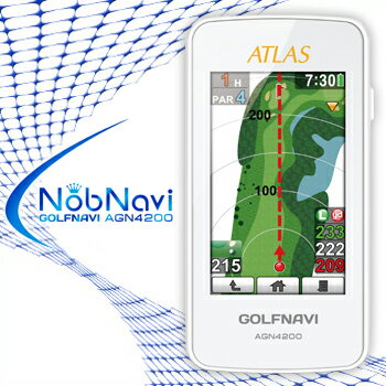 2012モデルYUPITERUATLAS（ユピテル　アトラス）ゴルフナビ感圧式マルチタッチパネルディスプレイNobNavi（ノブナビ）AGN4200「GPS距離測定器」
