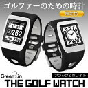 2013新発売限定品GreenOn（グリーンオン）THE　GOLF　WATCH（ザ・ゴルフウォッチ）ブラック＆ホワイト「GPS距離測定器」