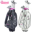 PERSON’S(パーソンズ) レディースセット(1W、4W、7W、#7、9、PW、SW、パター)+キャディバッグ 「PSL-2012」