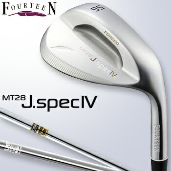 2012モデルフォーティーン日本正規品MT−28　J．SPEC4ウェッジニッケルクロムメッキ・ハーフマット仕上げスチールシャフト10P13Dec13_m