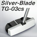 【即納】2010新製品PRGR(プロギア)シルバーブレードTG−03 CS(センターシャフト)パター【あす楽対応_四国】
