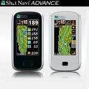 高性能GPS測定ナビゲーションShotNavi　ADVANCE（ショットナビアドバンス）