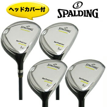 2011モデルスポルディング短尺フェアウェイウッドTour ProGrind　SP−09