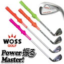 WOSSスイング練習POWER振るマスターズ「ゴルフ練習用品」