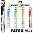 【日本正規品在庫限りの大放出】SuperStroke(スーパーストローク)FATSO 5.0(ファッツォ)パターグリップ【あす楽対応】