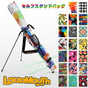 【日本正規品】LOUDMOUTH GOLF(ラウドマウス ゴルフ)セルフスタンドキャリーバッグ「LM-CC0001」【あす楽対応】