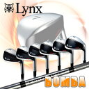 【今です●楽天ポイント5倍中】 Lynx(リンクス)BOMBAアイアン6本セット(#5?9、PW)POWERTUNEDカーボンシャフト