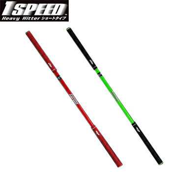 elite grips <strong>エリートグリップ</strong> 正規品 ゴルフ専用トレーニング器具 1SPEED Heavy Hitter <strong>ワンスピード</strong> ヘビーヒッター ショートタイプ(35インチ) TT1-HHS 「 ゴルフスイング練習用品 」 【あす楽対応】