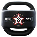 eite grips(エリートグリップ) ゴルフトレーニング器具 XYZ FITNESS REBEL BALL #03 (