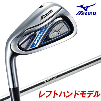 【特注】2011モデルMIZUNO（ミズノ）日本正規品JPX800 アイアンNSPRO950GH　HTスチールシャフト6本セット（＃5〜9、PW）※レフトハンドモデル※