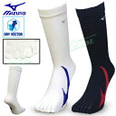 2013モデルミズノゴルフ日本正規品ドライベクター