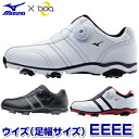 MIZUNO(ミズノ)日本正規品ワイドスタイル001 Boa...