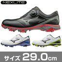 2016モデルMIZUNO(ミズノ)日本正規品NEXLITE 003 Boaネクスライト003ボアソフトスパイクゴルフシューズサイズ:29.0cm「51GM1610」【あす楽対応】