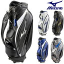 【【最大3300円OFFクーポン】】MIZUNO(ミズノ)日...