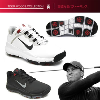 2012モデルナイキゴルフ日本正規品タイガーウッズコレクションTW13ソフトスパイクゴルフシューズ「536355」タイガー・ウッズコレクション。