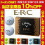 キャロウェイ日本正規品E・R・C(イーアールシー)ゴルフボール「1ダース(12個入)」16ERCB