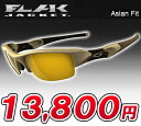 ڥեåȡۡUSľ͢Oakleyʥ꡼˥󥰥饹...