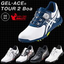 2016モデルASICS(アシックス)GEL−ACE TOU...