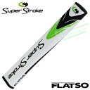 【日本正規品在庫限りの大放出】SuperStroke(スーパーストローク)FLATSOパターグリップ【あす楽対応】