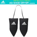 2017モデルadidas(アディダスゴ...
